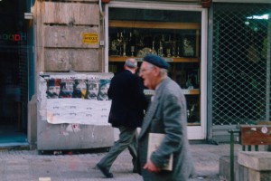 BEN YEHUDA STREET