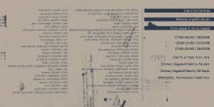 imgres-1