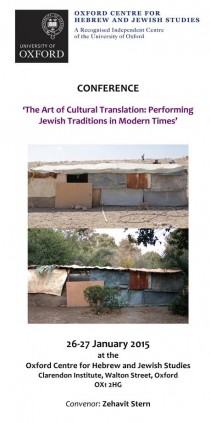 On the Architecture of the Ephemeral: The Eternal Sukkah of the Jahalin Tribe, Oxford