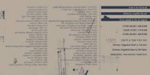 “If you speak it -it is no legend”, 2006