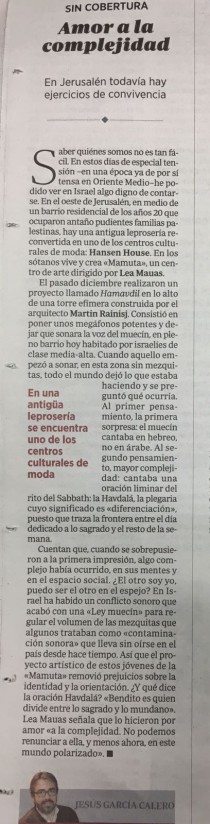 Amor a la complejidad por José García Calero (Review at ABC)