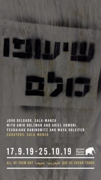 Que se vayan todos! New Exhibition at Mamuta at the Hansen House